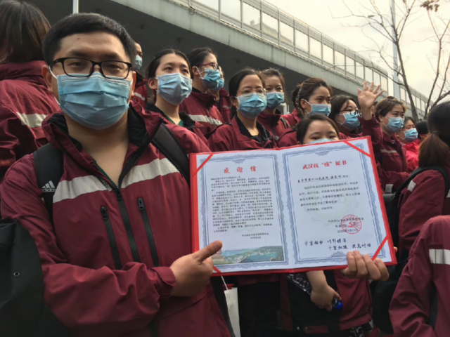 喜报！自贡市13户职工家庭获评2020年省级、市级“最美家庭”“五好家庭”称号-1.jpg
