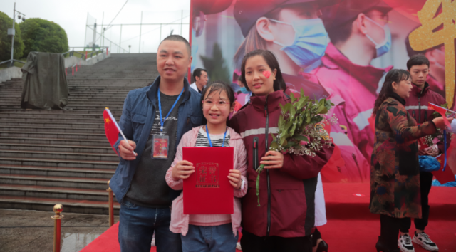 喜报！自贡市13户职工家庭获评2020年省级、市级“最美家庭”“五好家庭”称号-8.jpg