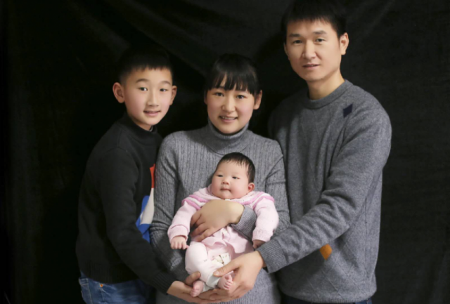 喜报！自贡市13户职工家庭获评2020年省级、市级“最美家庭”“五好家庭”称号-4.jpg