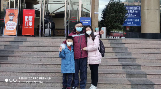 喜报！自贡市13户职工家庭获评2020年省级、市级“最美家庭”“五好家庭”称号-9.jpg