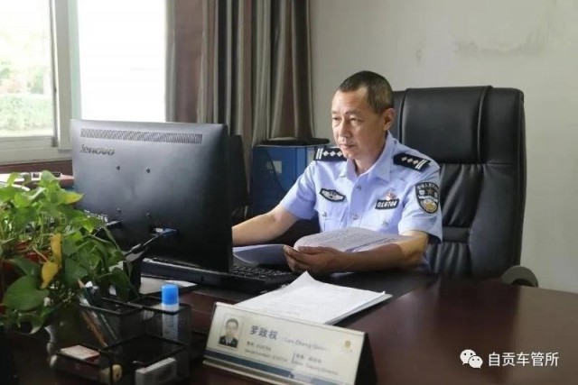 政权说车管之机动车免检新政-1.jpg
