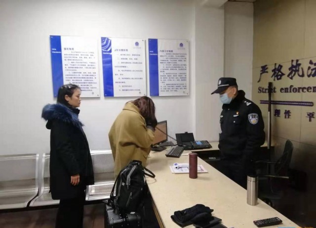 江苏女子投靠四川自贡亲人，产生矛盾后要跳河轻生-2.jpg