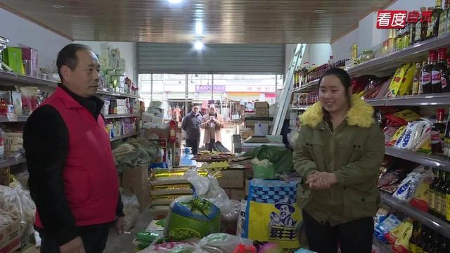 疫情形势仍然严峻复杂自贡农村已退订宴席近10万桌-4.jpg