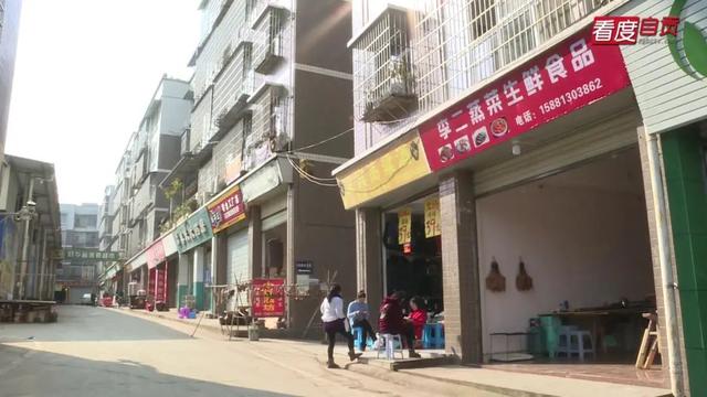 疫情形势仍然严峻复杂自贡农村已退订宴席近10万桌-2.jpg