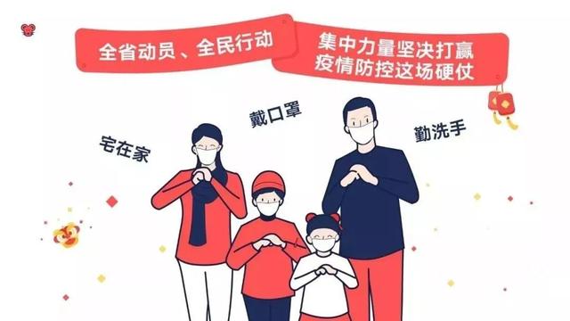 疫情形势仍然严峻复杂自贡农村已退订宴席近10万桌-9.jpg