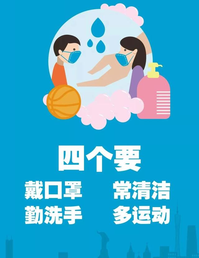 疫情形势仍然严峻复杂自贡农村已退订宴席近10万桌-8.jpg