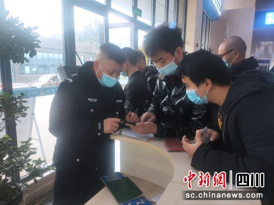 注意了！富顺车主必看.......-3.jpg