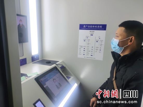 注意了！富顺车主必看.......-1.jpg