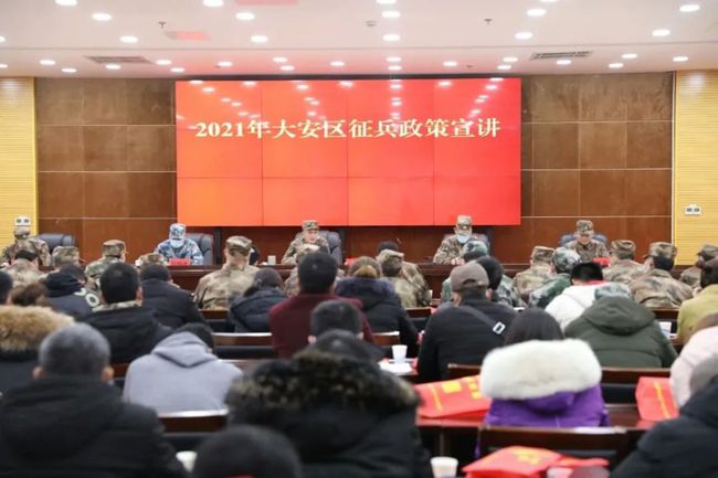 当兵一阵子 光荣一辈子丨自贡市首位硕士研究生报名参军-8.jpg