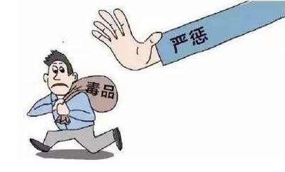 一趟2万元，高薪“带货”竟是毒品运输！自贡一90后男子运毒获刑12年-1.jpg