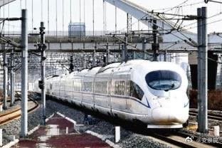 四川“大手笔”投资303亿建高铁-1.jpg