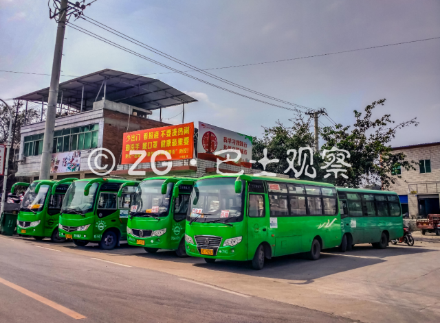 自贡到兴隆的城乡公交来了！！方便！-1.jpg