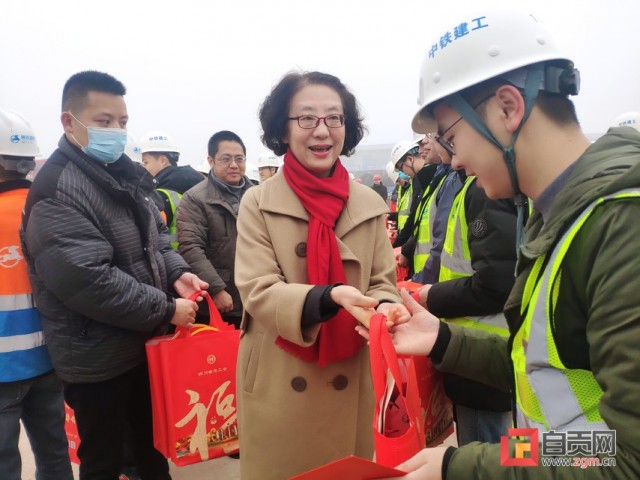 自贡开展慰问外地留市农民工活动，送上满满的“暖”意-3.jpg