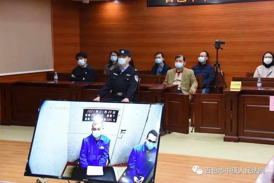 小偷归案举报厅官构成重大立功，被举报者涉受贿近三千万受审-1.jpeg