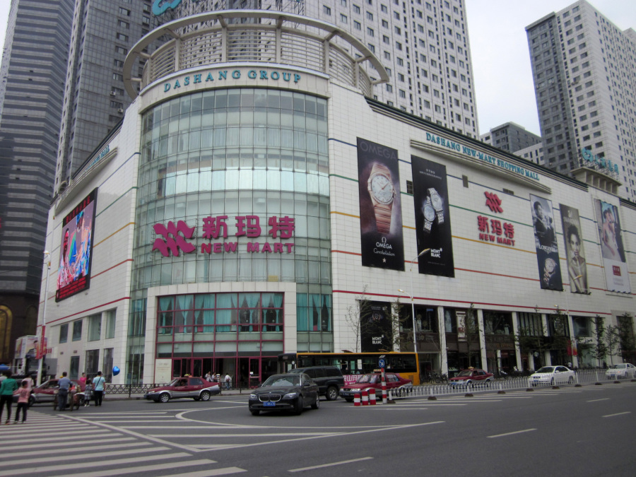 自贡一知名商场倒下，斥资数亿位置优良，如今人气下跌面临倒闭-2.jpg