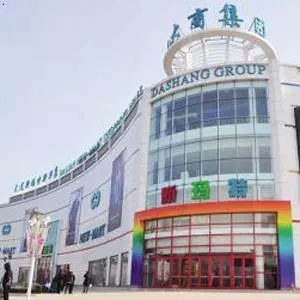 自贡一知名商场倒下，斥资数亿位置优良，如今人气下跌面临倒闭-6.jpg