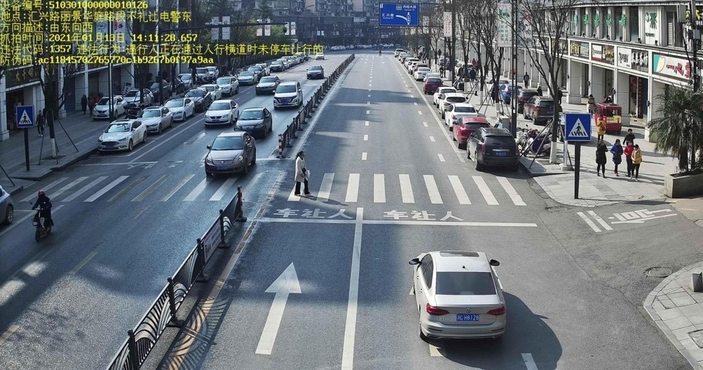 为春运安全出行 自贡曝光典型交通事故和交通违法案例-2.jpg