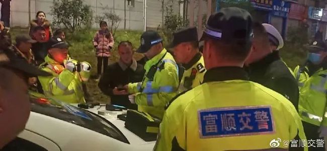 富顺正在严查！警方大规模出击！-2.jpg