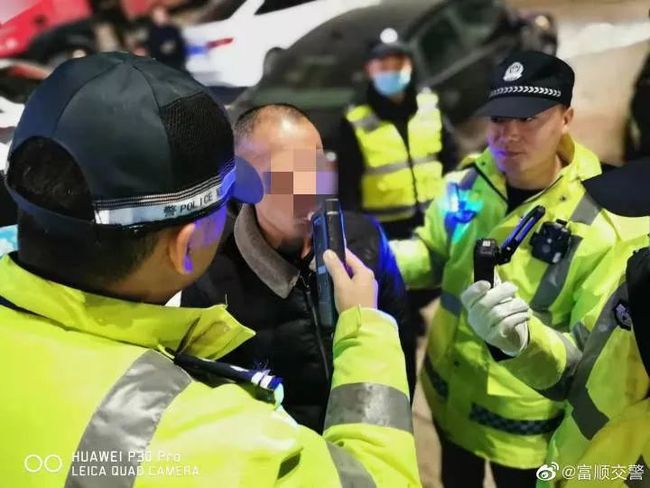 富顺正在严查！警方大规模出击！-1.jpg