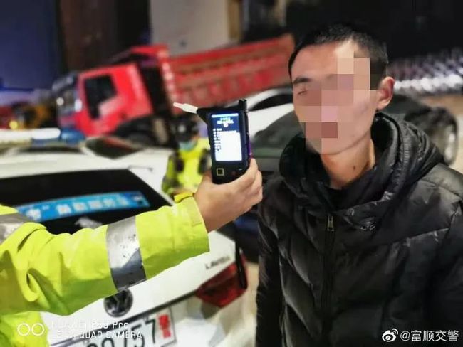 富顺正在严查！警方大规模出击！-4.jpg