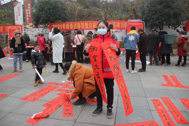 开心，富顺这里免费送春联，全出自书法大家！-3.jpg