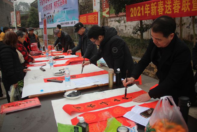 开心，富顺这里免费送春联，全出自书法大家！-1.jpg