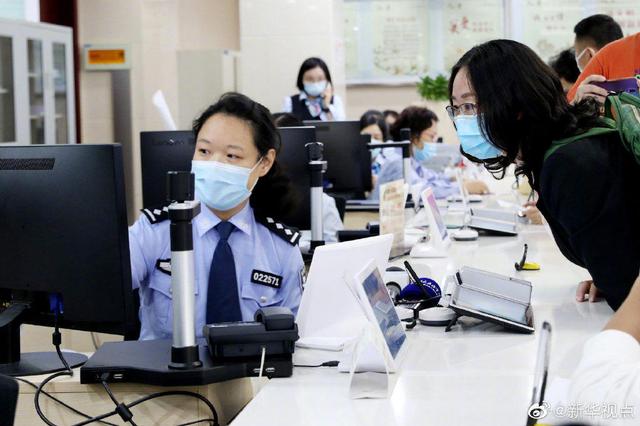 户籍改革更进一步！中国将推动户籍准入年限同城化累计互认-1.jpg