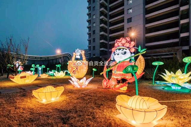 自贡彩灯点亮中铁青岛世界博览-1.jpg