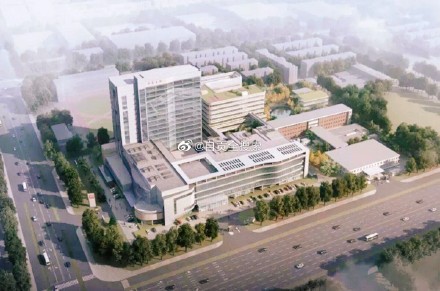 自贡将新添一座医院投资约12.6亿元-1.jpg