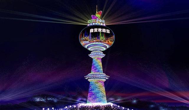 40吨钢材、8万多个点光源！自贡中华彩灯大世界打造“自贡欢迎您”灯塔-1.jpg