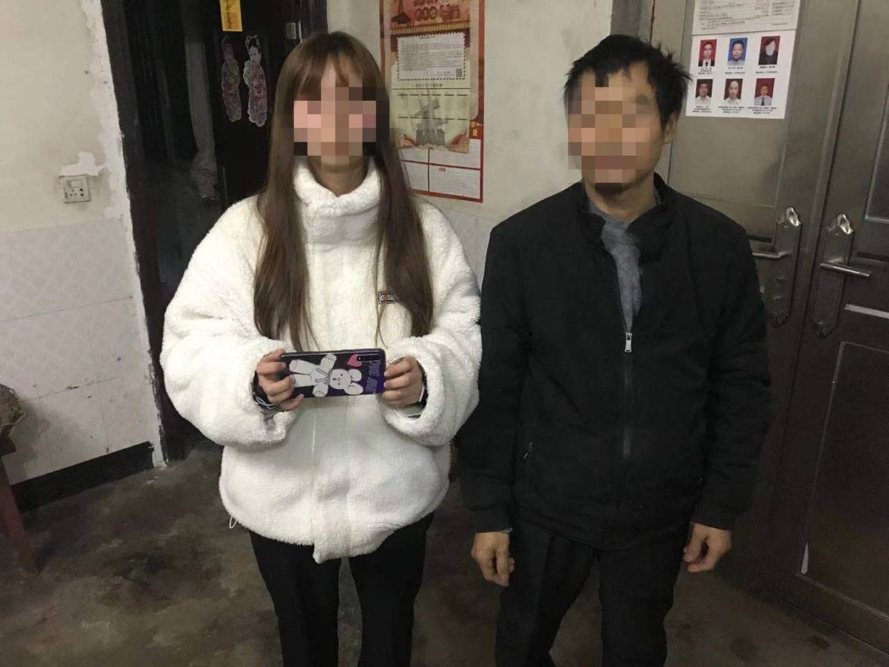点赞！艾叶派出所民警为群众找回丢失手机-1.jpg