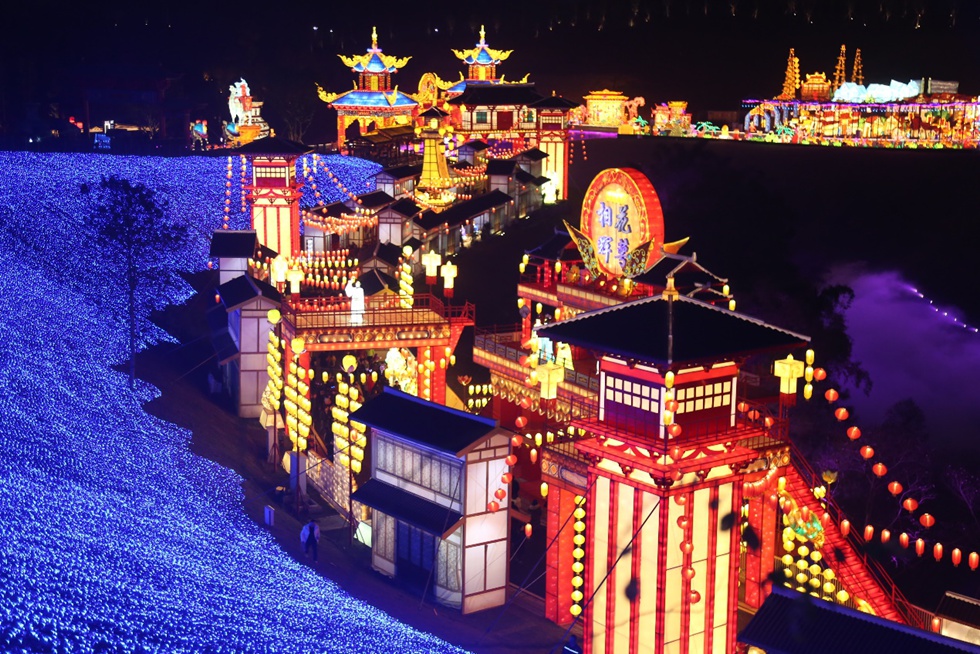 自贡·中华彩灯大世界-6.jpg