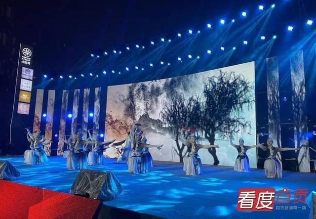 自贡市广播电视台诚邀全市人民一起宅家看春晚！-3.jpg