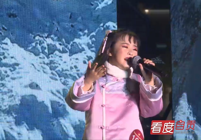 自贡市广播电视台诚邀全市人民一起宅家看春晚！-8.jpg