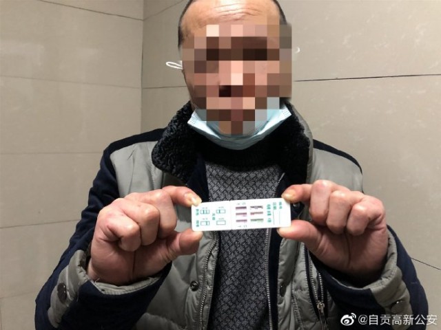 事发板仓！“瘾君子”囤积“余粮”，豪横背后民警看出了猫腻-5.jpg