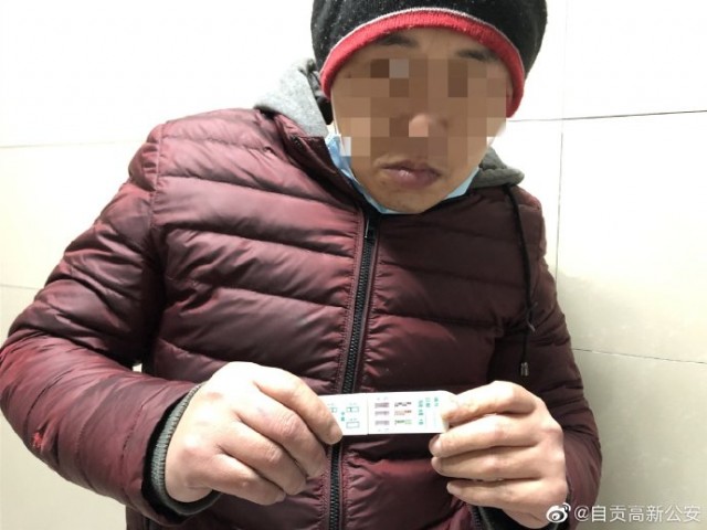 事发板仓！“瘾君子”囤积“余粮”，豪横背后民警看出了猫腻-3.jpg