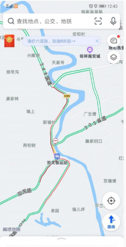邓关真的堵得伤心-1.jpg