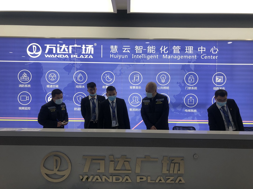 【春节护安全，应急在行动】大年初一，自贡应急系统16个检查组开展安全生产检查-2.jpg