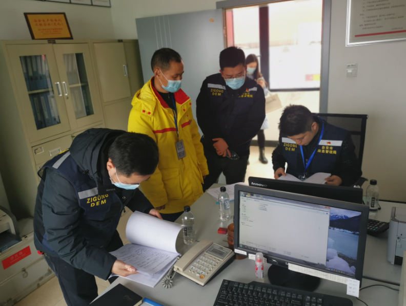 【春节护安全，应急在行动】大年初一，自贡应急系统16个检查组开展安全生产检查-6.png