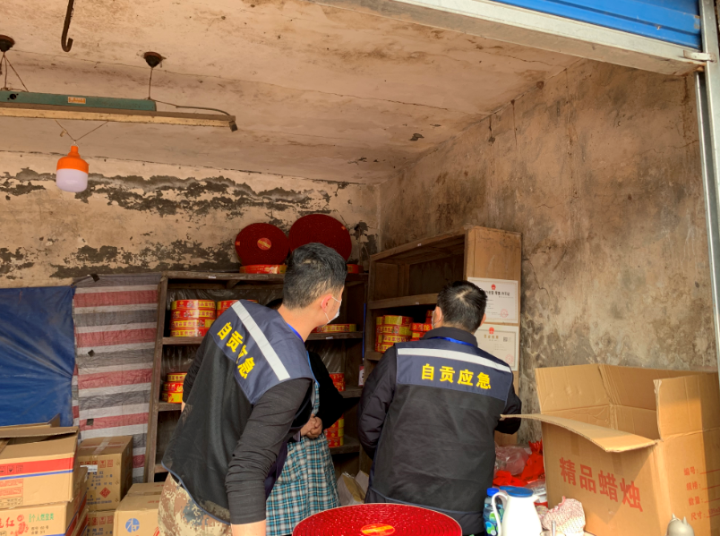【春节护安全，应急在行动】大年初一，自贡应急系统16个检查组开展安全生产检查-11.png