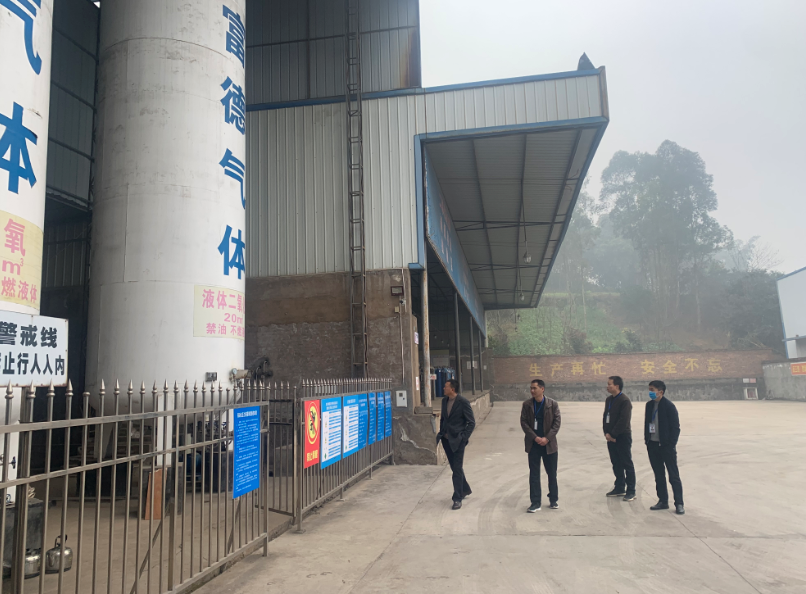 【春节护安全，应急在行动】大年初一，自贡应急系统16个检查组开展安全生产检查-18.png