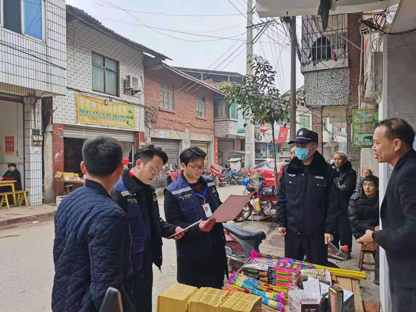 【春节护安全，应急在行动】大年初一，自贡应急系统16个检查组开展安全生产检查-17.jpg