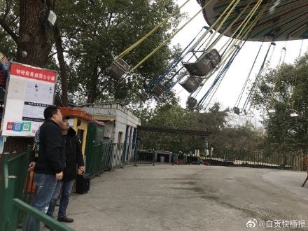 自贡对全市在用53台大型游乐设施开展安全检查-1.jpg