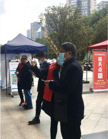 年后返岗不用愁，自贡人社局暖心助力返岗防控-2.jpg