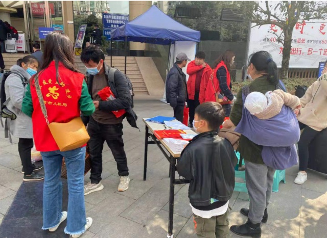 年后返岗不用愁，自贡人社局暖心助力返岗防控-3.jpg