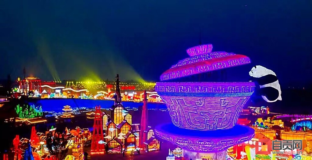2月22日自贡·中华彩灯大世界景区开园暨第27届自贡国际恐龙灯会线下举办-10.jpeg