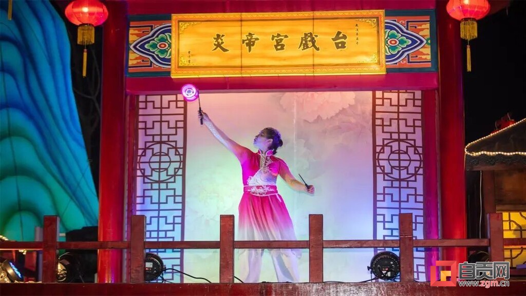 2月22日自贡·中华彩灯大世界景区开园暨第27届自贡国际恐龙灯会线下举办-9.jpg