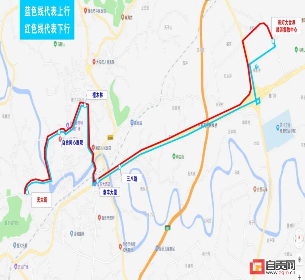 看这里！观灯有5条摆渡专线 自贡中华彩灯大世界观灯旅游专线今起开行-2.jpg