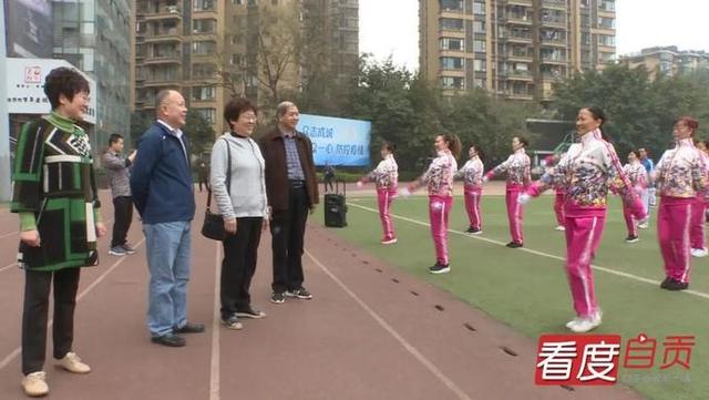 全省唯一！自贡市老年人体育协会荣获全国“敬老文明号”称号-2.jpg