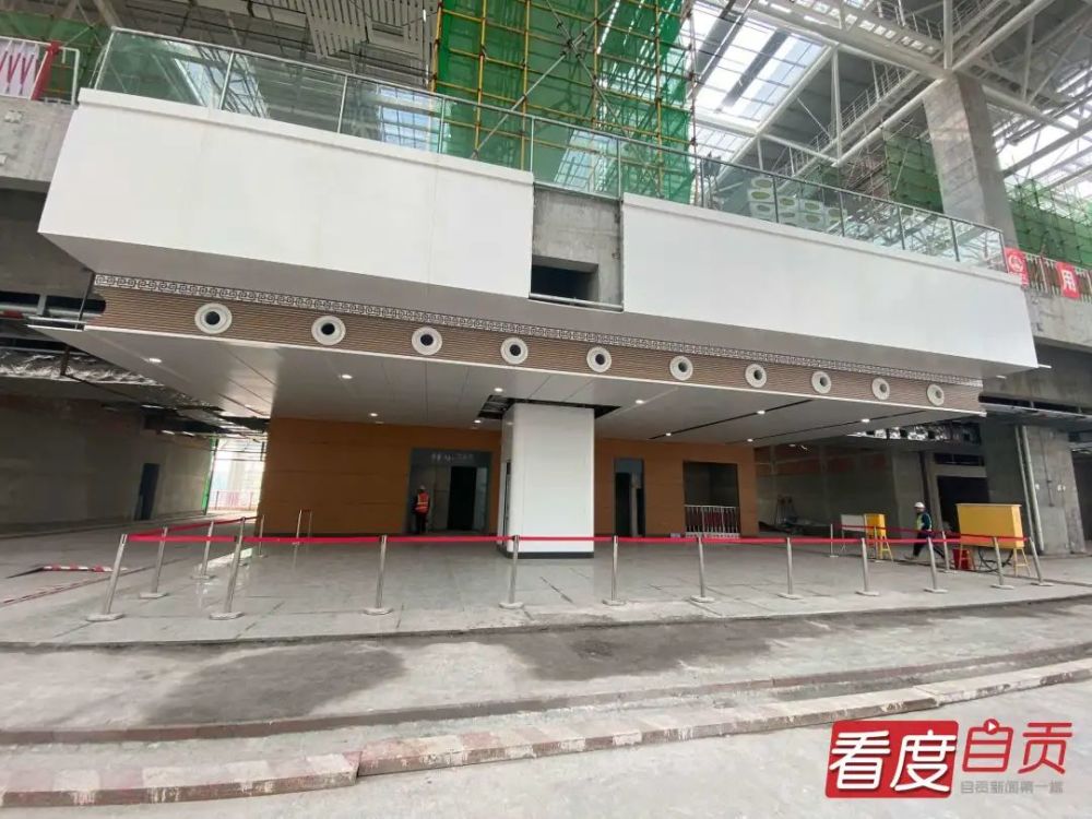 速度围观！自贡东站候车厅样板间新鲜出炉！-1.jpg